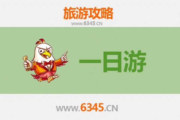 秦皇岛抚宁自驾一日游攻略：山海风光与人文体验的完美融合