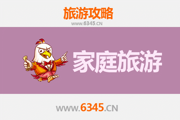 秦皇岛抚宁家庭亲子旅游全攻略：山海奇遇与田园乐趣